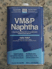 Naptha-naptha.gif